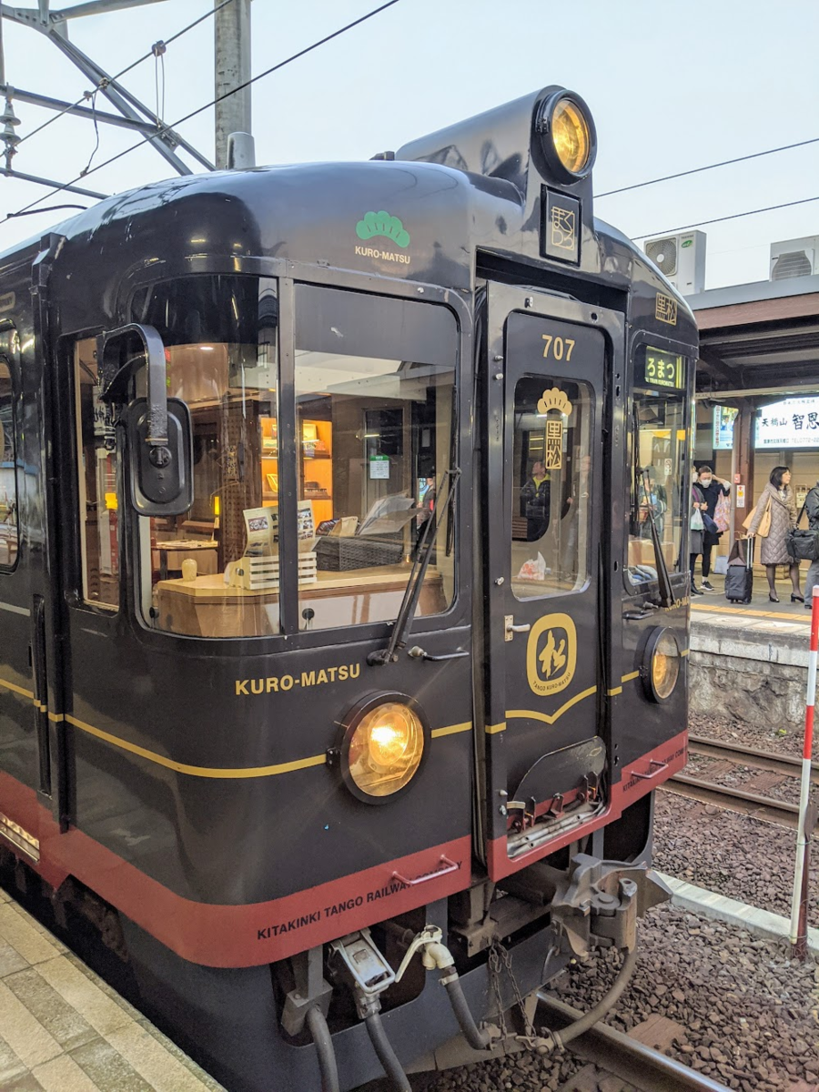 f:id:minemuracoffee:20191127222732p:plain