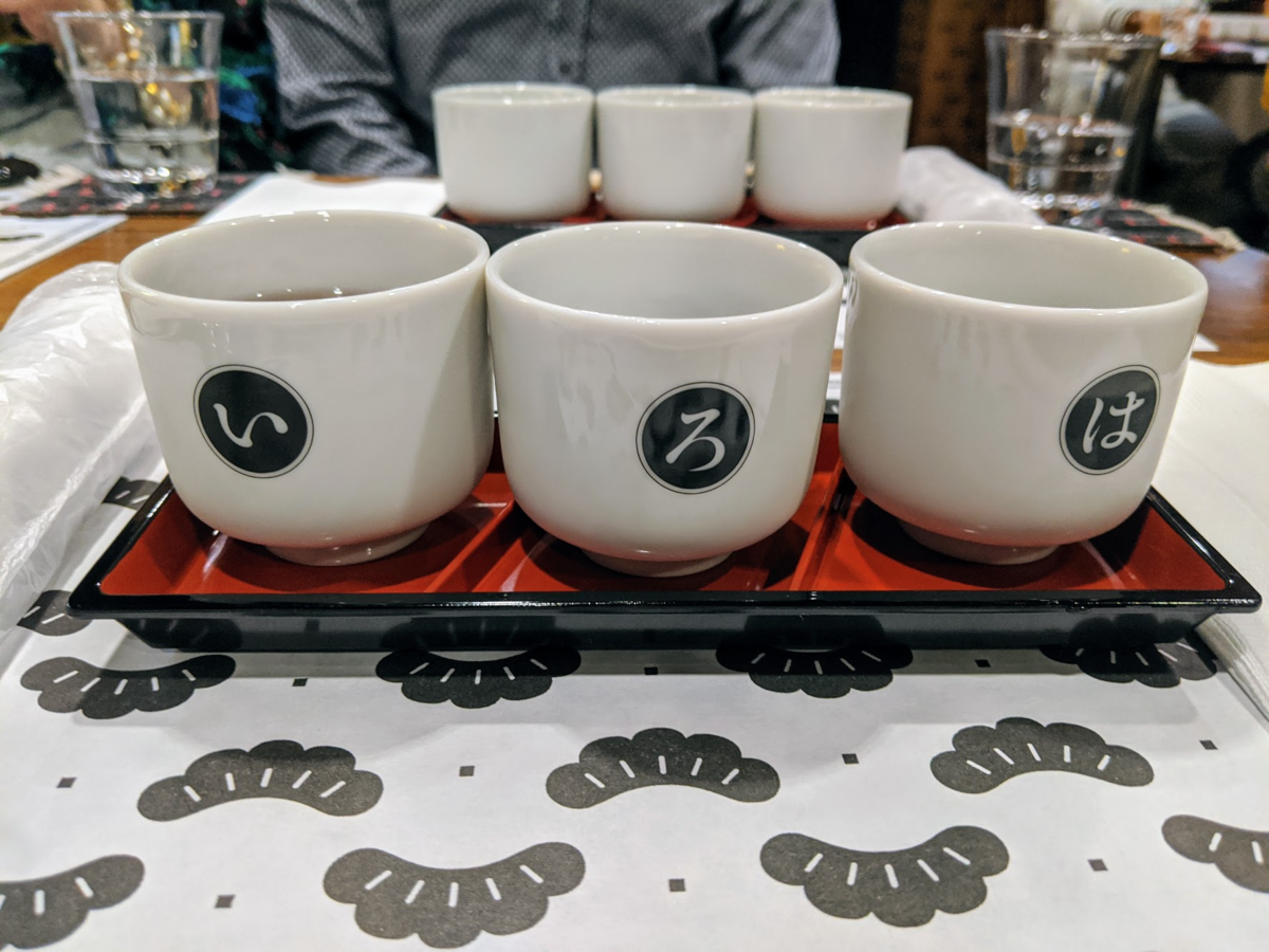 f:id:minemuracoffee:20191127224131p:plain
