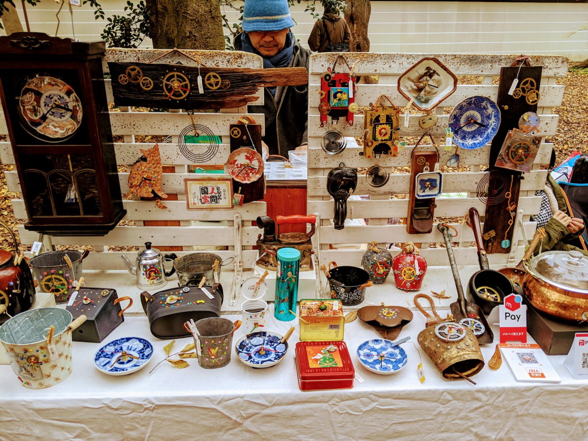 f:id:minemuracoffee:20191209002652p:plain