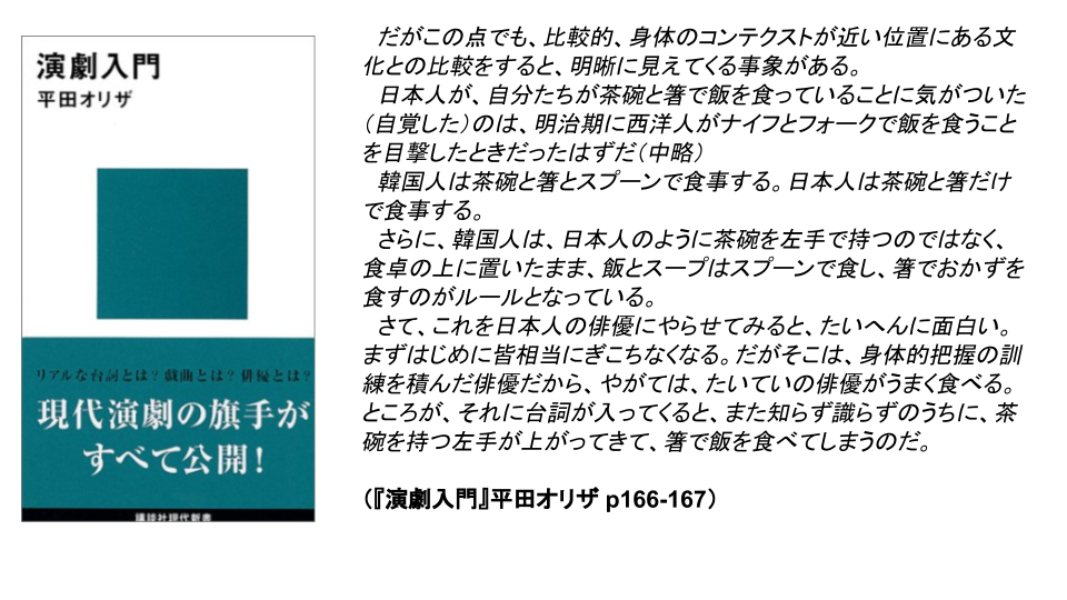 f:id:minemuracoffee:20191214134829p:plain f:id:minemuracoffee:20191214134829p:plain