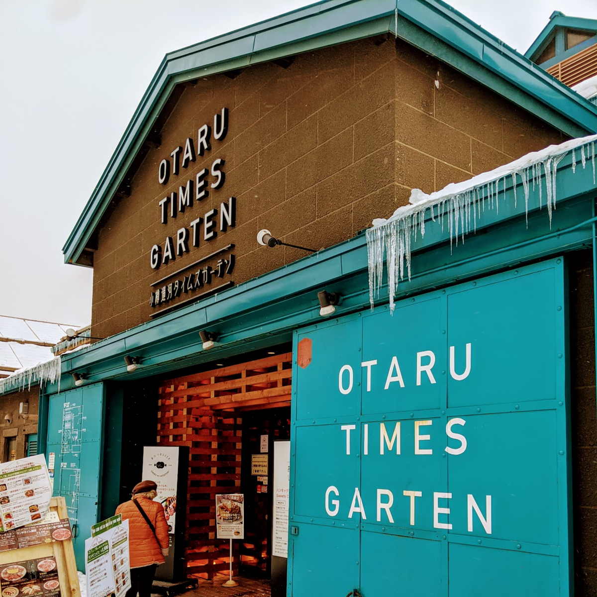 f:id:minemuracoffee:20200217230740p:plain