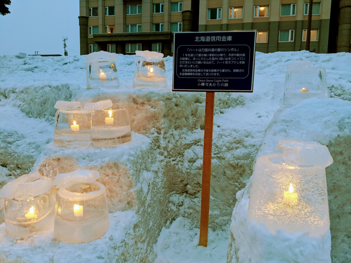 f:id:minemuracoffee:20200217231748p:plain