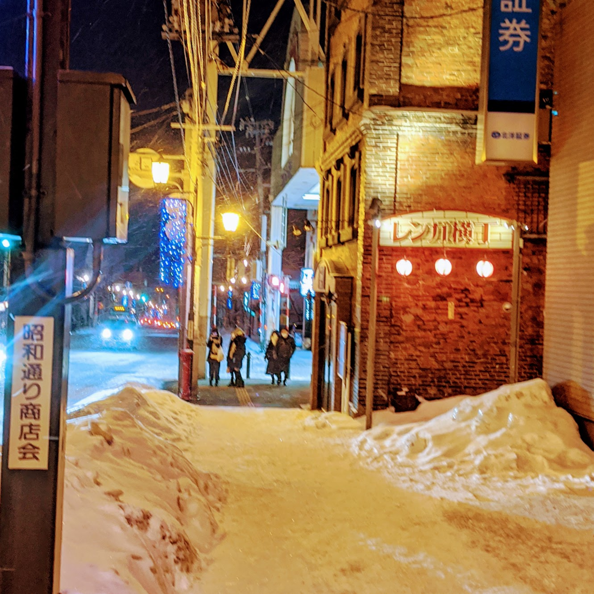 f:id:minemuracoffee:20200217232354p:plain