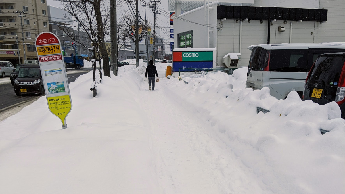 f:id:minemuracoffee:20200217234304p:plain