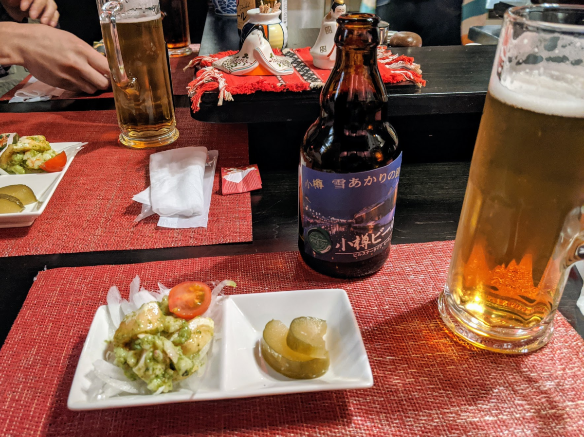 f:id:minemuracoffee:20200218082155p:plain