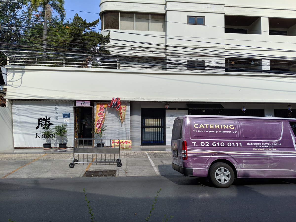 f:id:minemuracoffee:20200502155053p:plain f:id:minemuracoffee:20200502155053p:plain