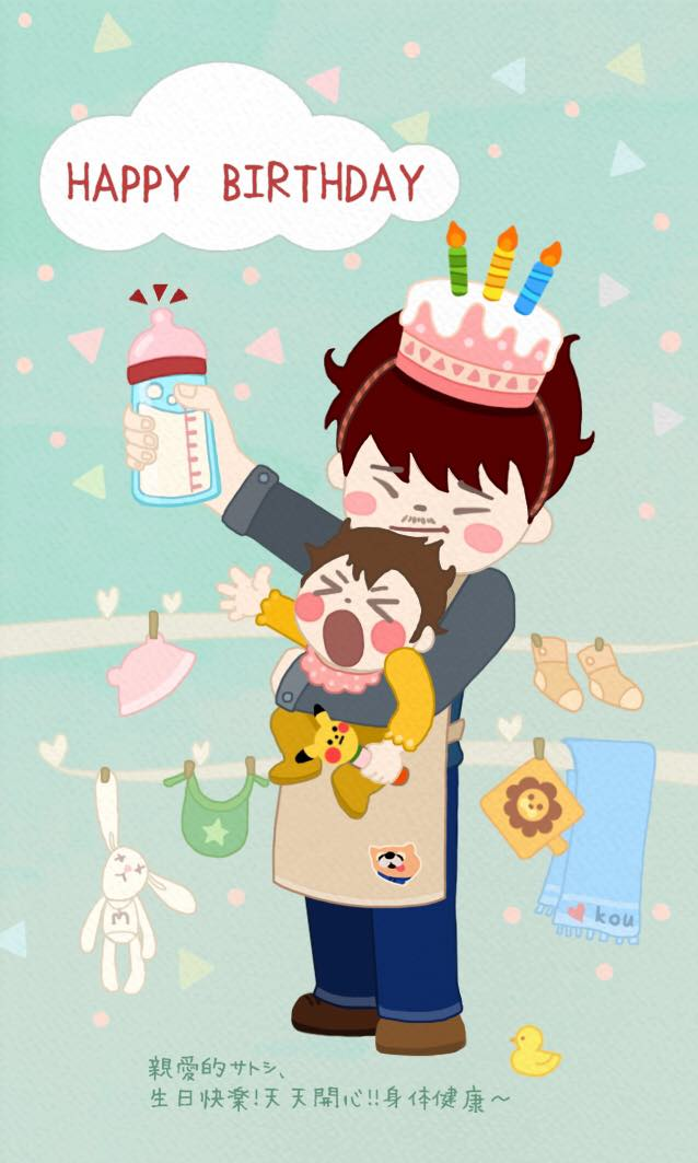 f:id:minemuracoffee:20210421220441p:plain