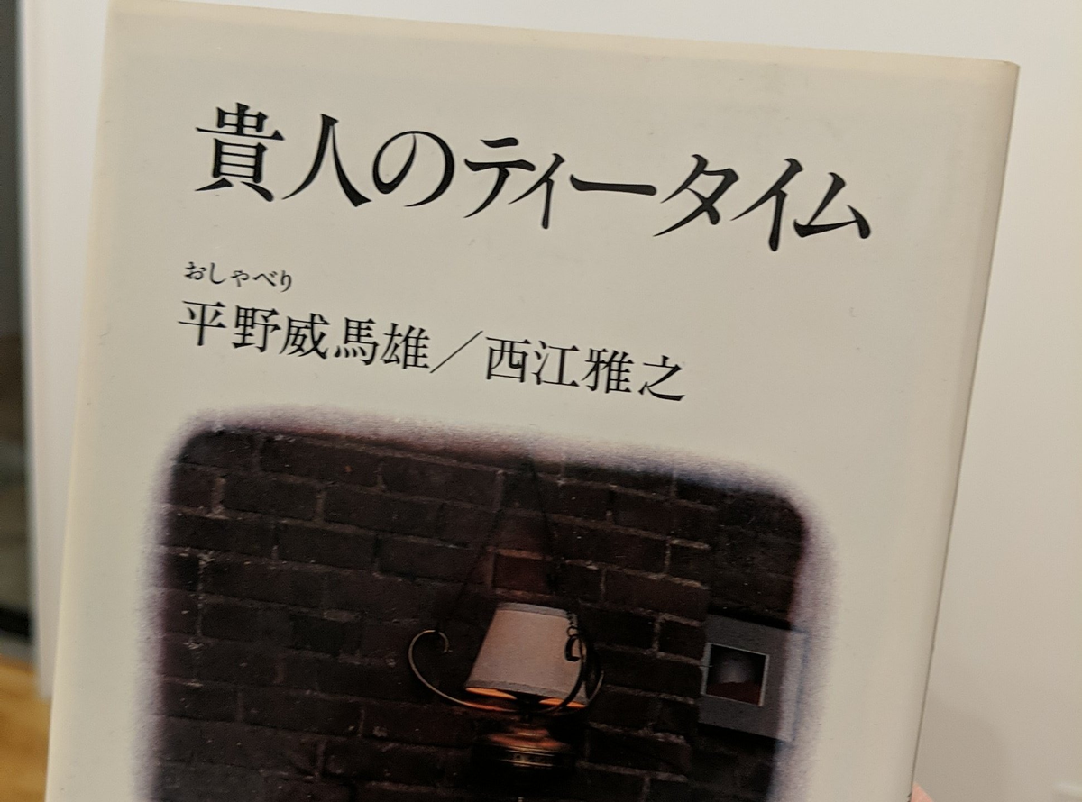 f:id:minemuracoffee:20220314201759p:plain