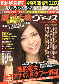 20120428233516