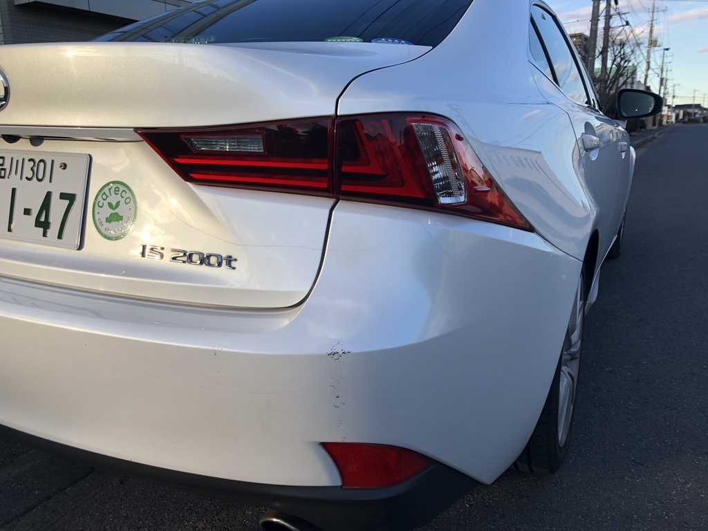 レクサス Is Lexus Is カレコ カーシェアリングクラブ ミネシマ のブログ