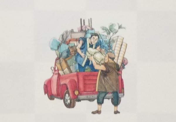 f:id:mineshizuku:20190718001812j:plain