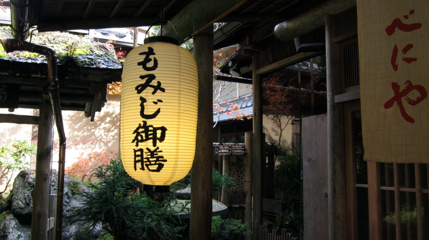 f:id:minesweeper96:20111123224621j:plain