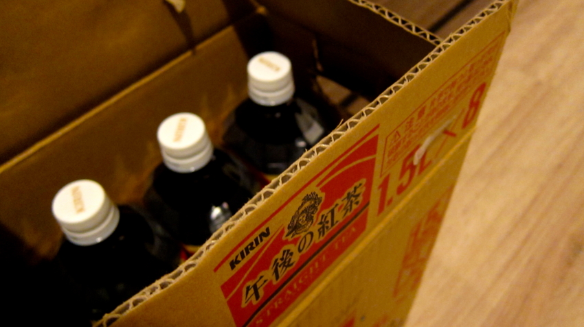 f:id:minesweeper96:20120806233010j:plain