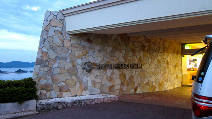 f:id:minesweeper96:20121009220122j:plain