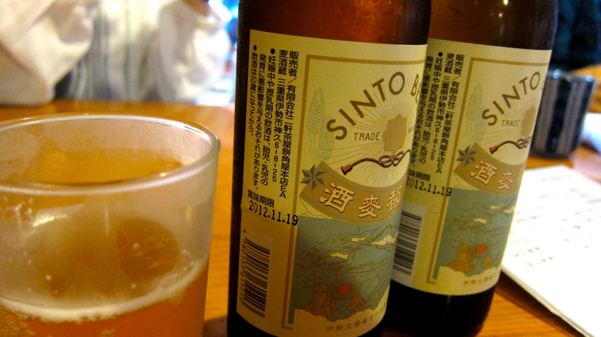 f:id:minesweeper96:20121009220134j:plain