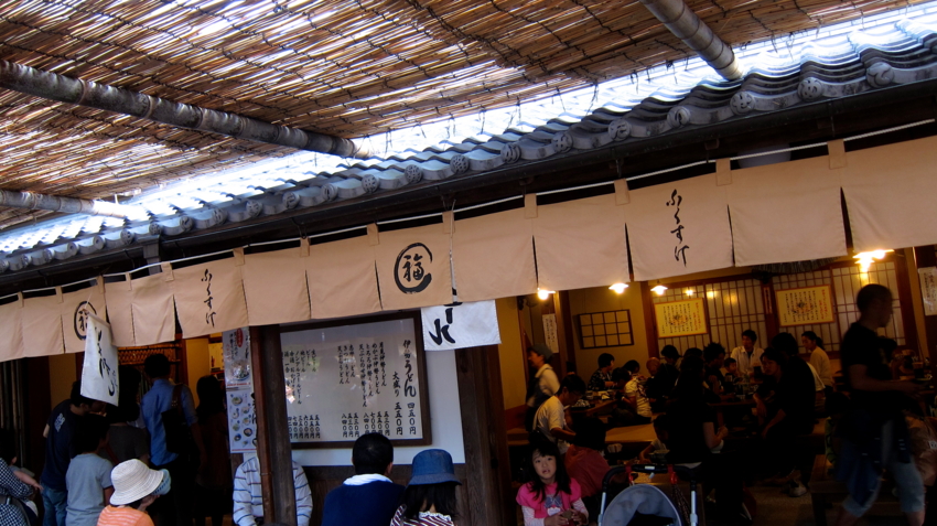 f:id:minesweeper96:20121009220138j:plain