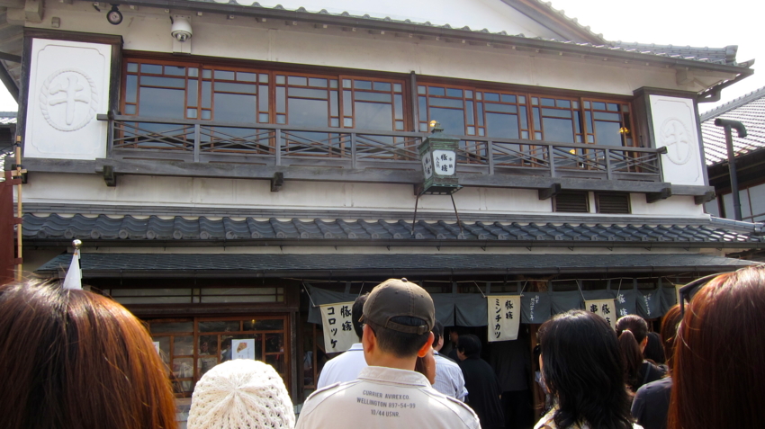 f:id:minesweeper96:20121009224603j:plain