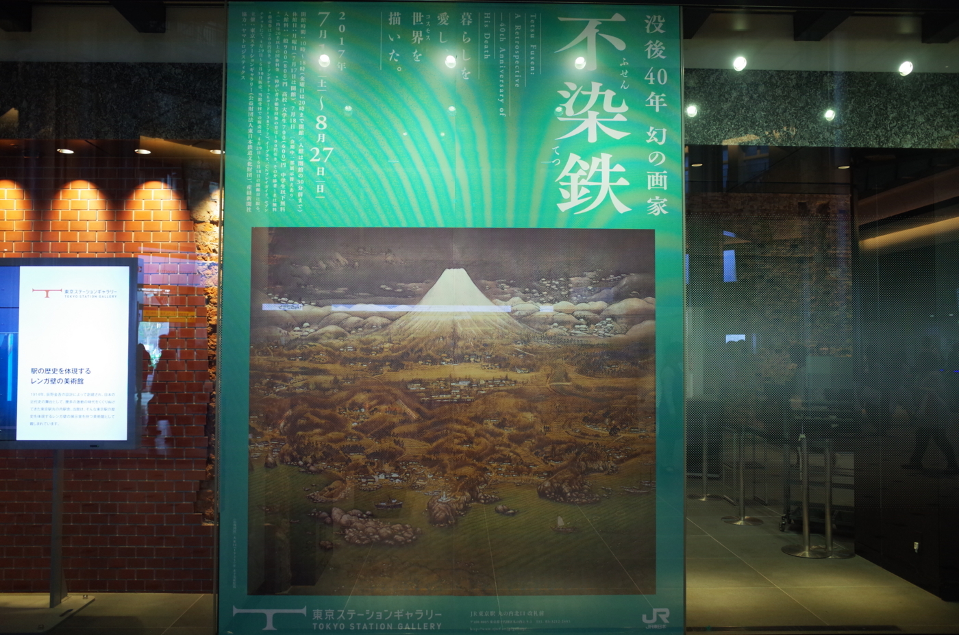 f:id:minesweeper96:20170708154156j:plain