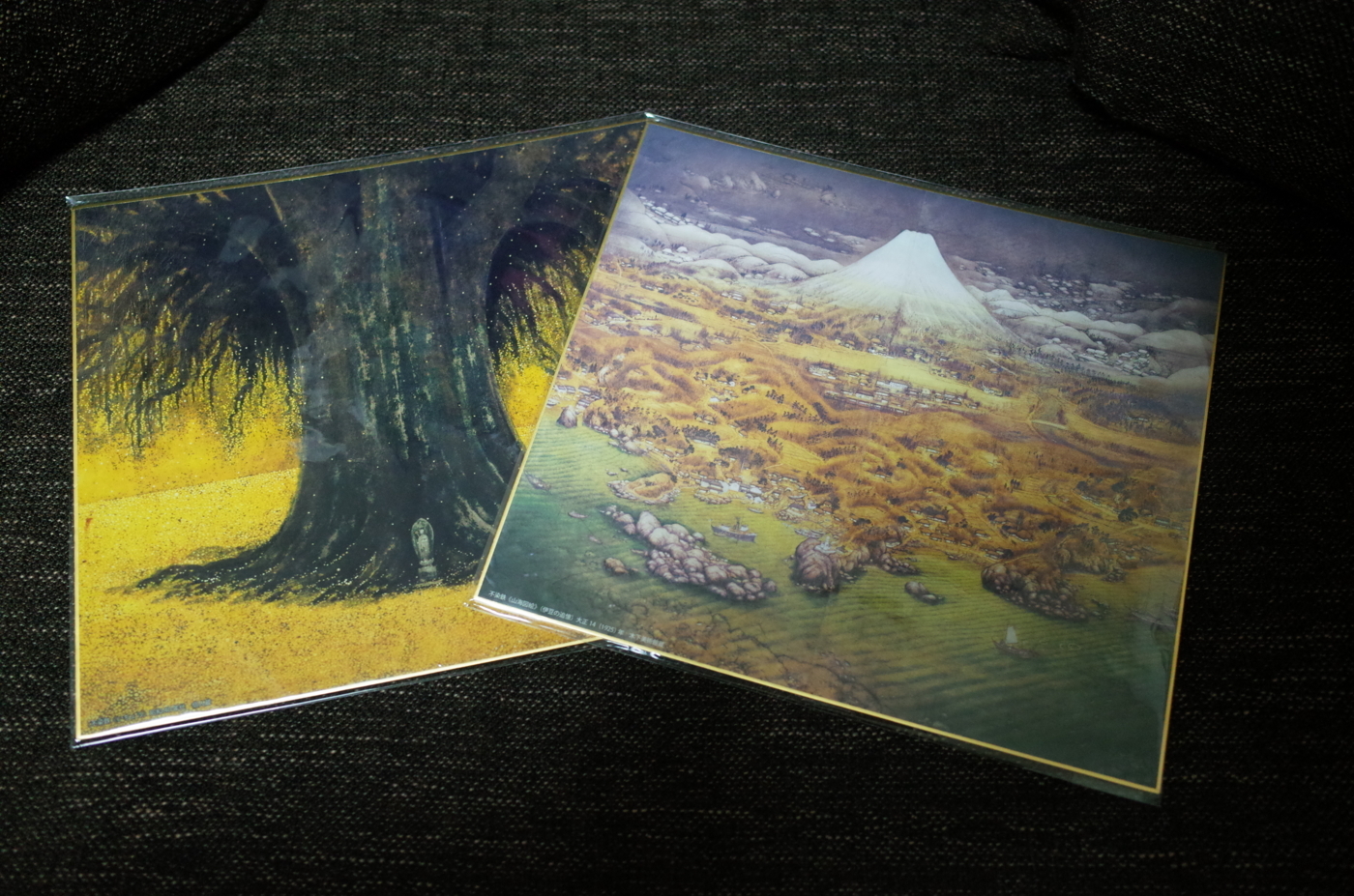 f:id:minesweeper96:20170708154157j:plain