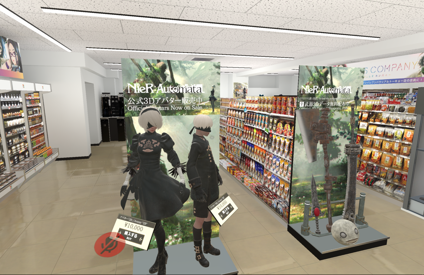 f:id:minesweeper96:20200510215052p:plain