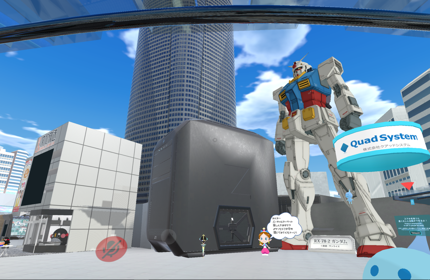 f:id:minesweeper96:20200510220200p:plain