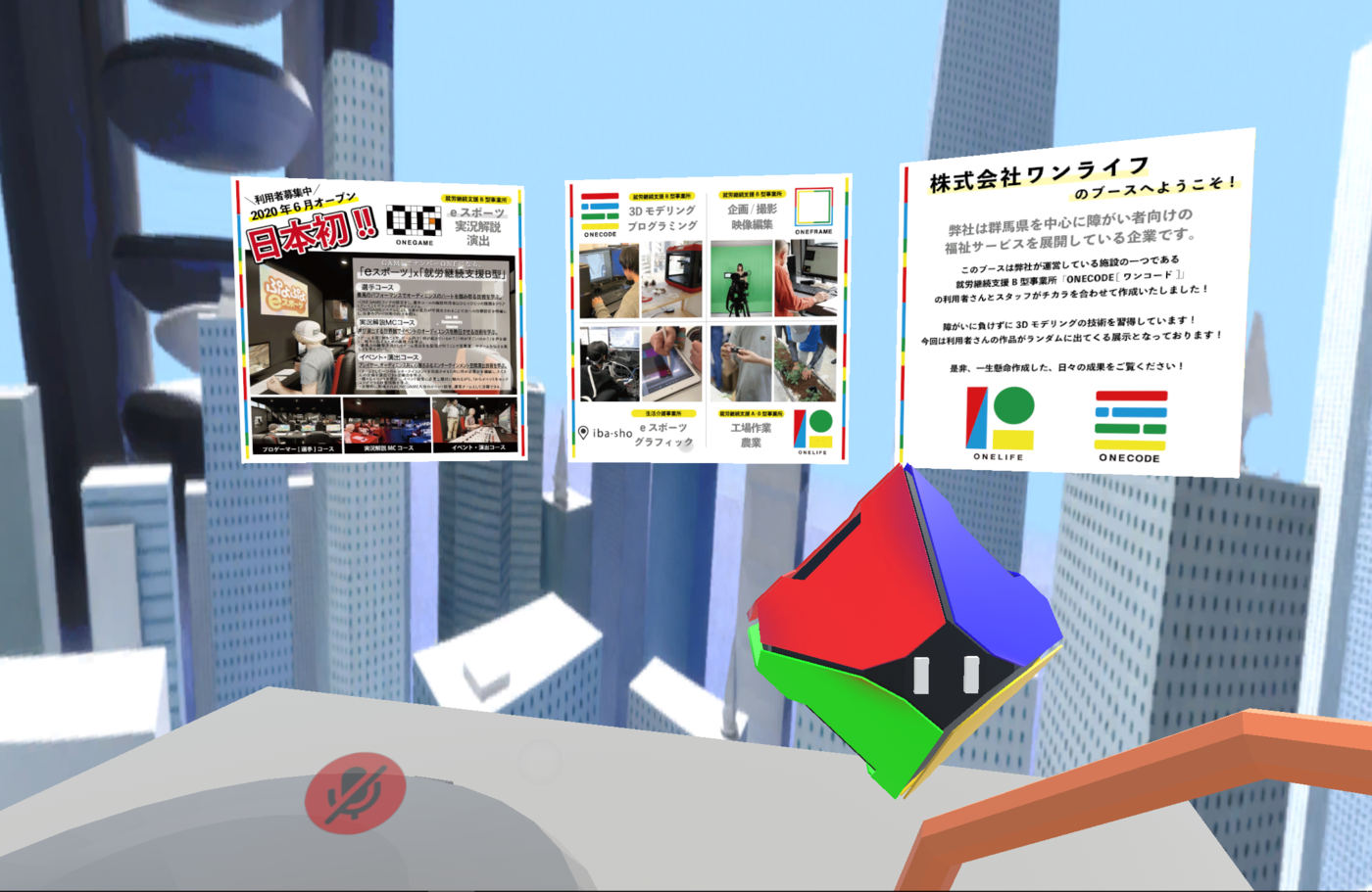 f:id:minesweeper96:20200510230229p:plain