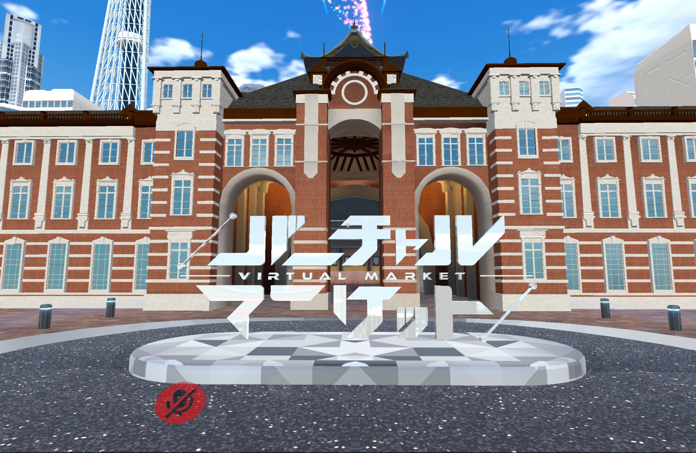 f:id:minesweeper96:20200510231841p:plain