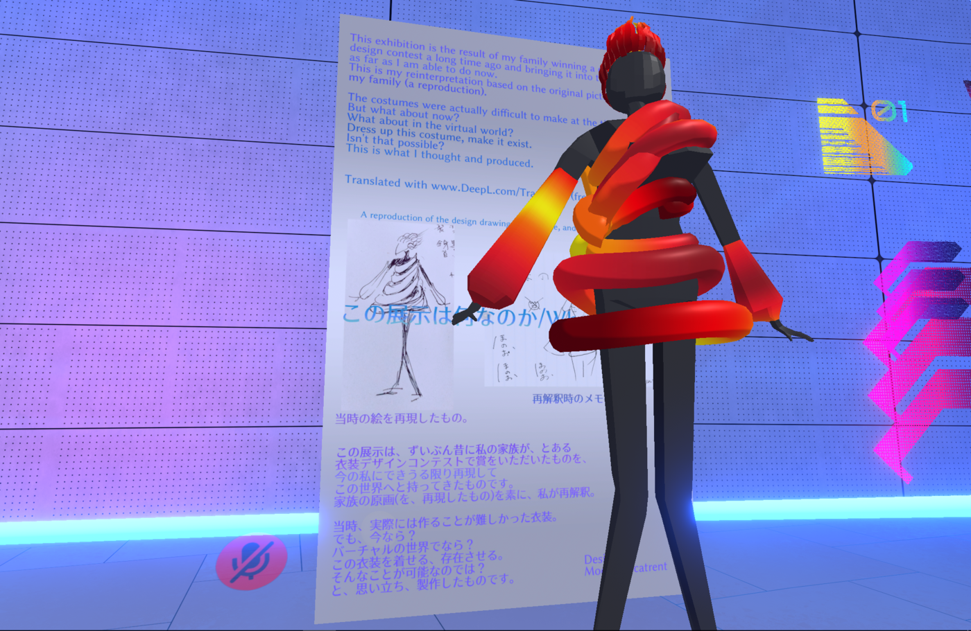 f:id:minesweeper96:20200510233450p:plain