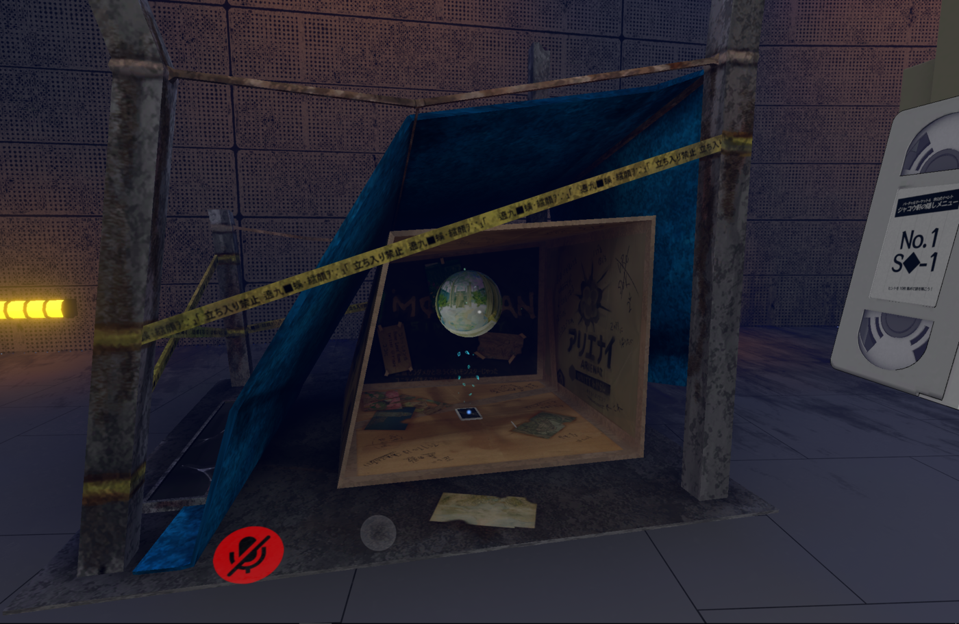 f:id:minesweeper96:20200510233715p:plain