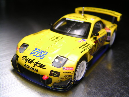 雨宮ＲＸ-７
