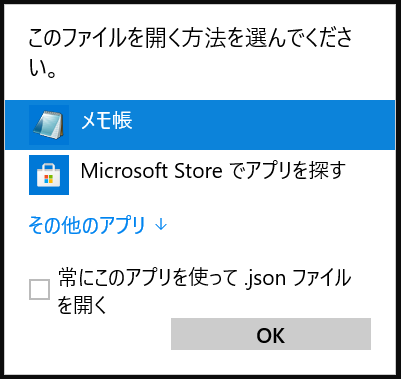 f:id:minettyo:20210202224628p:plain