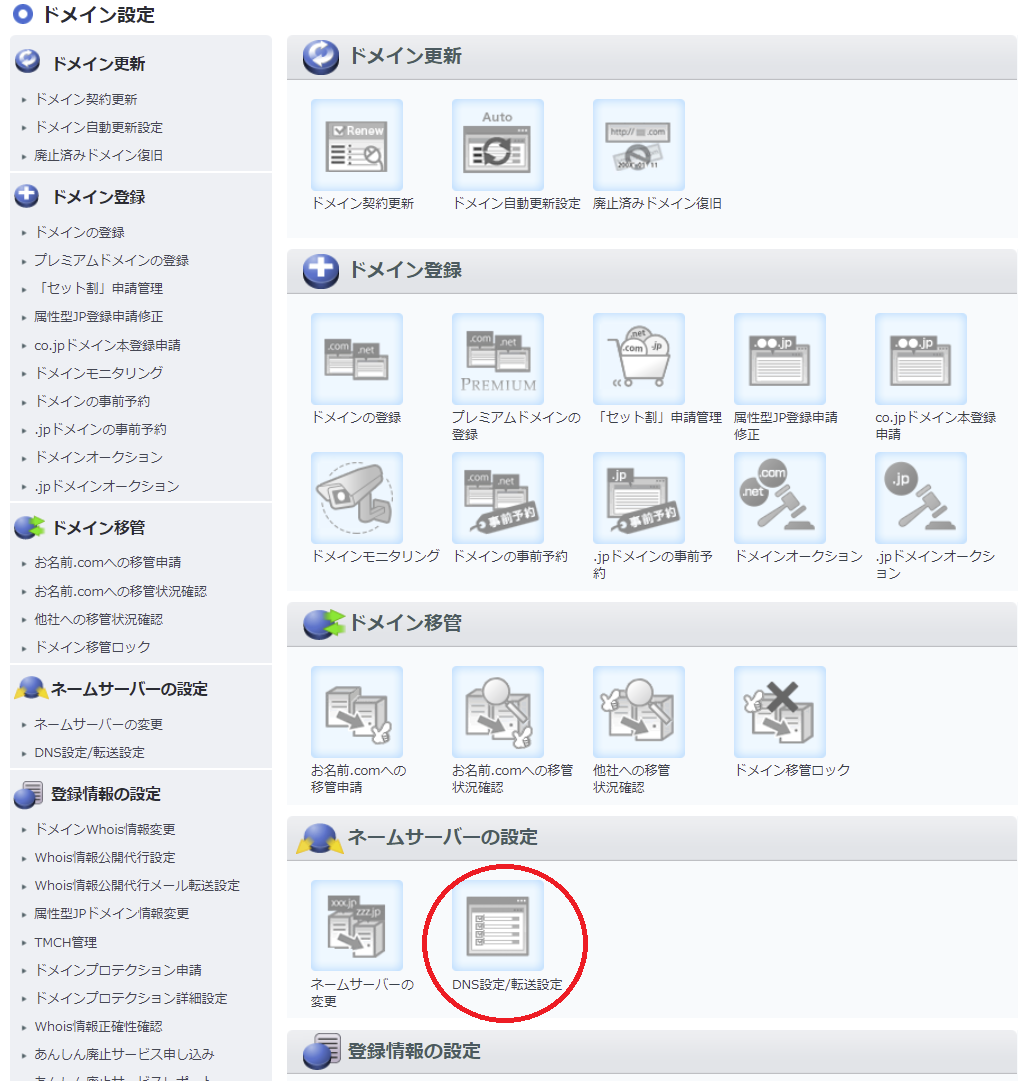 f:id:minettyo:20210205104450p:plain