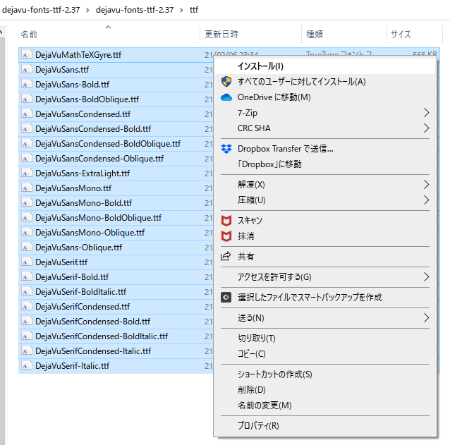 f:id:minettyo:20210206234300p:plain