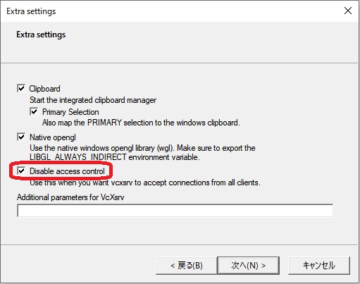 f:id:minettyo:20210219233129j:plain