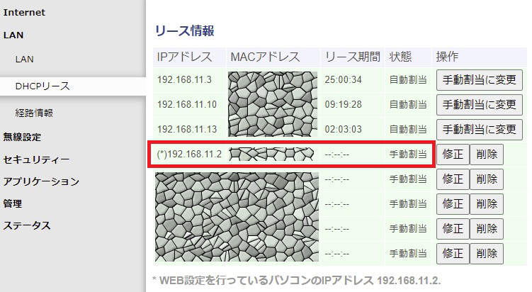 f:id:minettyo:20210222152356j:plain