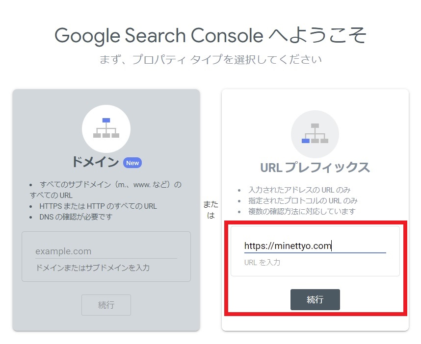 f:id:minettyo:20210308182939j:plain