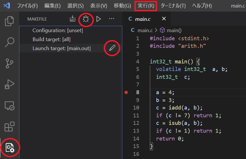 f:id:minettyo:20210505154101j:plain:w150