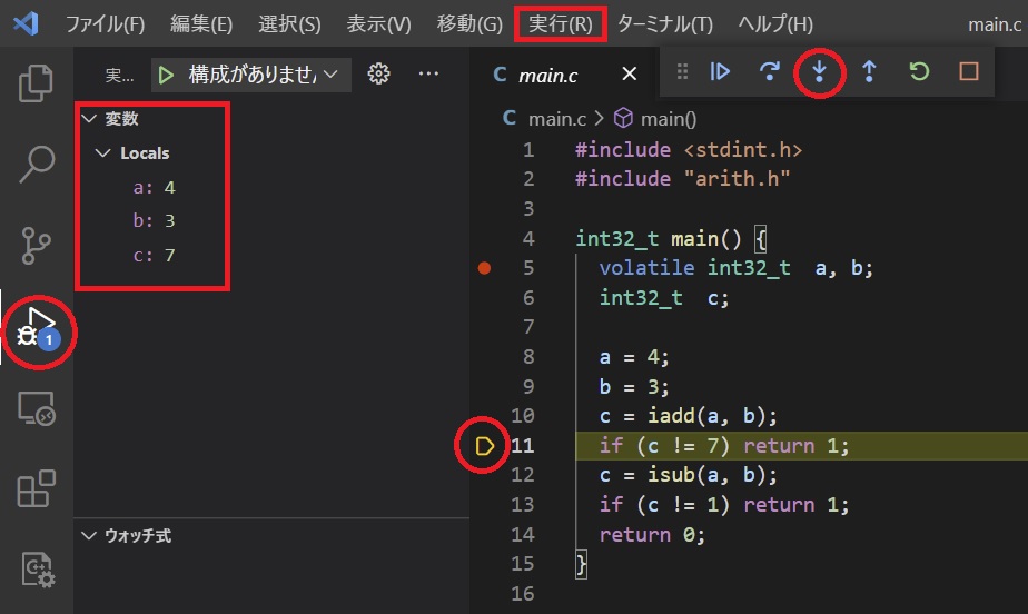 f:id:minettyo:20210505154140j:plain:w150