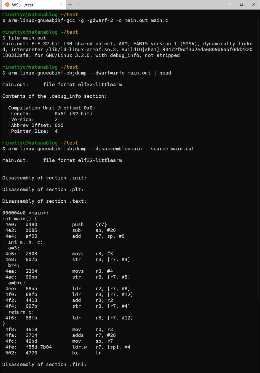 WSL に標準添付の ARM 用クロスコンパイラを使う みねっちょのマイコン関係ブログ