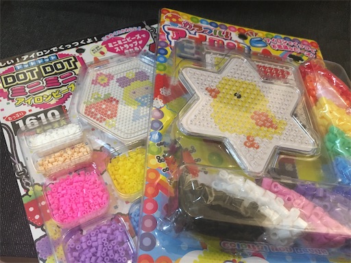 カラフル アイロンビーズ Dot Dot ミニミニアイロンビーズのこと つぶつぶろぐ