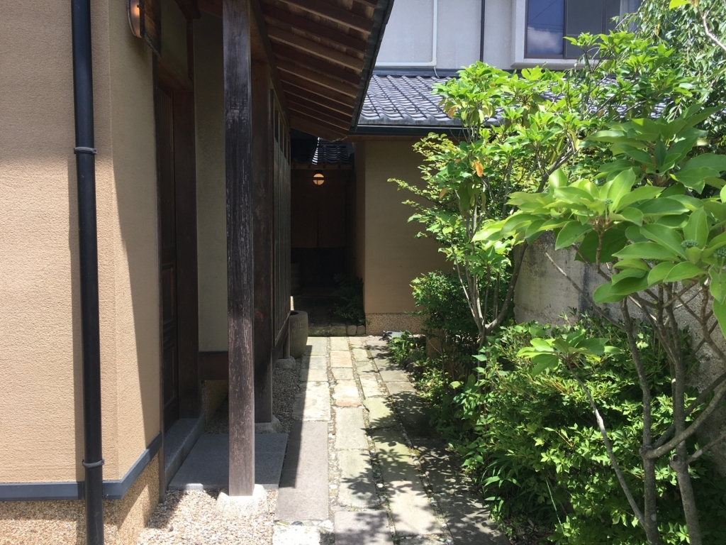 f:id:minezaki:20170804115850j:plain:w325 f:id:minezaki:20170804115850j:plain:w325