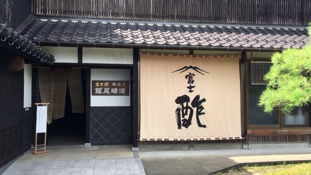 f:id:minezaki:20170805145005j:plain f:id:minezaki:20170805145005j:plain