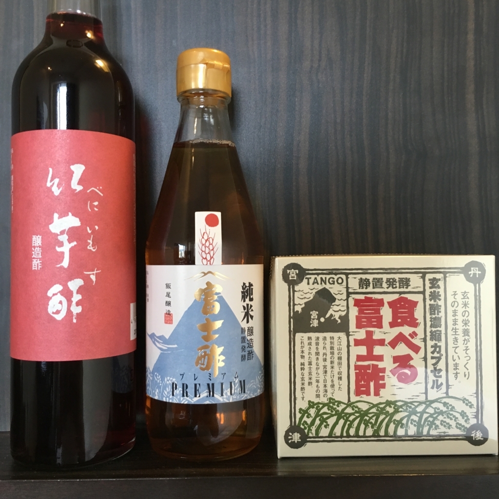 f:id:minezaki:20170805173957j:plain f:id:minezaki:20170805173957j:plain