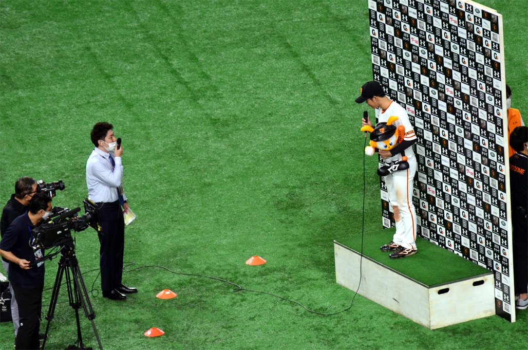 f:id:ming-giants:20200928015402j:plain