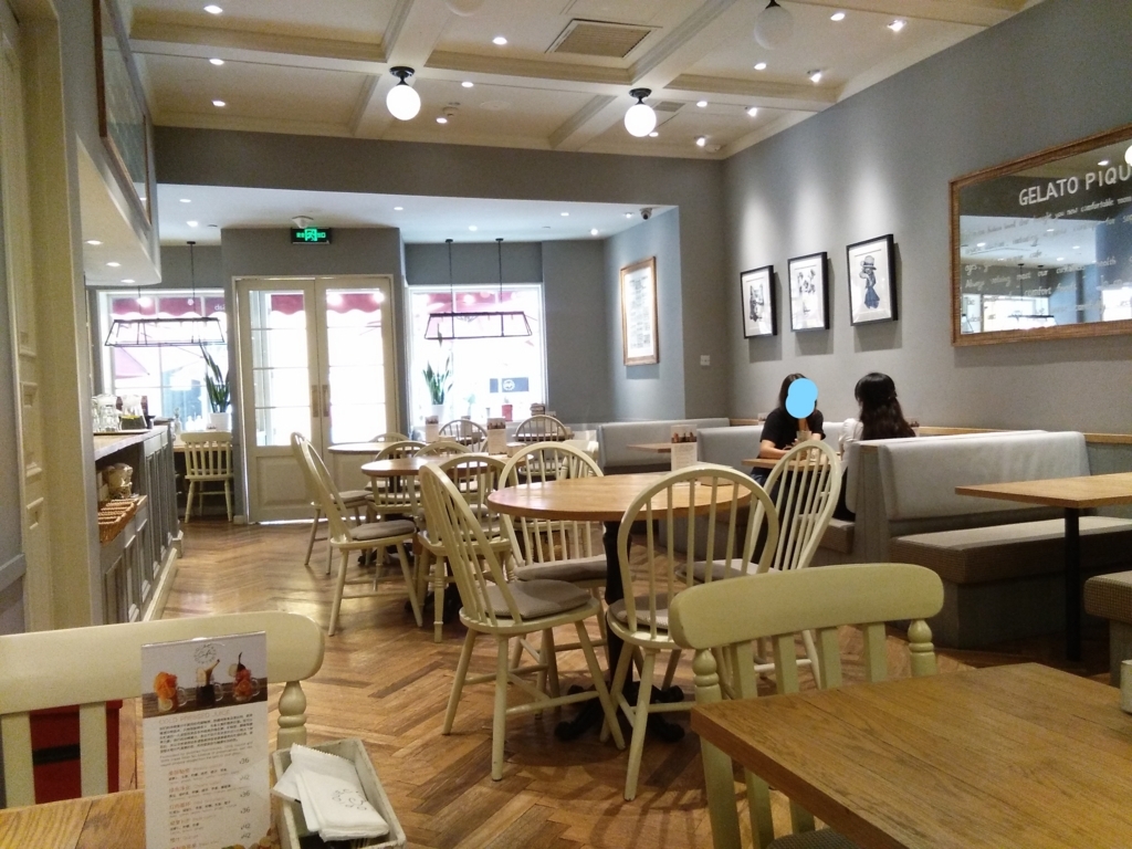 f:id:minghuabj:20170614185253j:plain