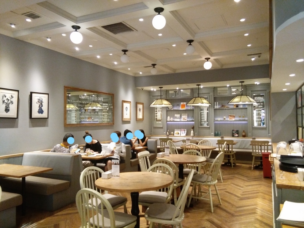 f:id:minghuabj:20170614185351j:plain