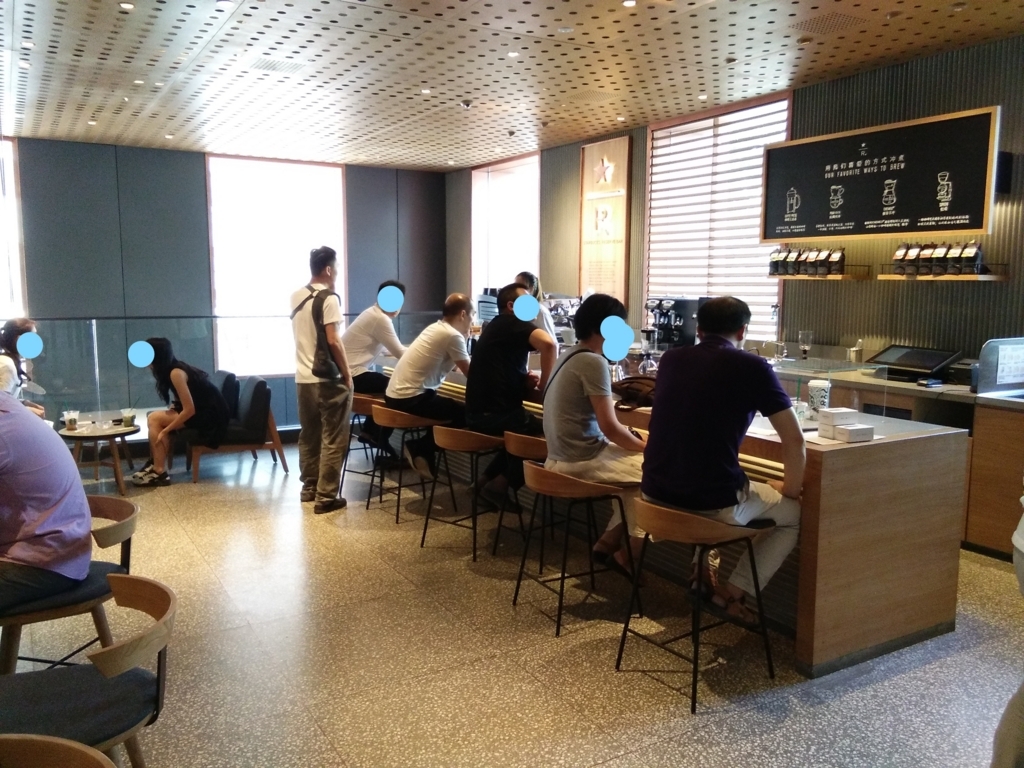 f:id:minghuabj:20170615232515j:plain