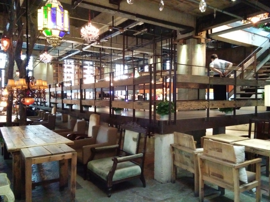 f:id:minghuabj:20170618112547j:plain