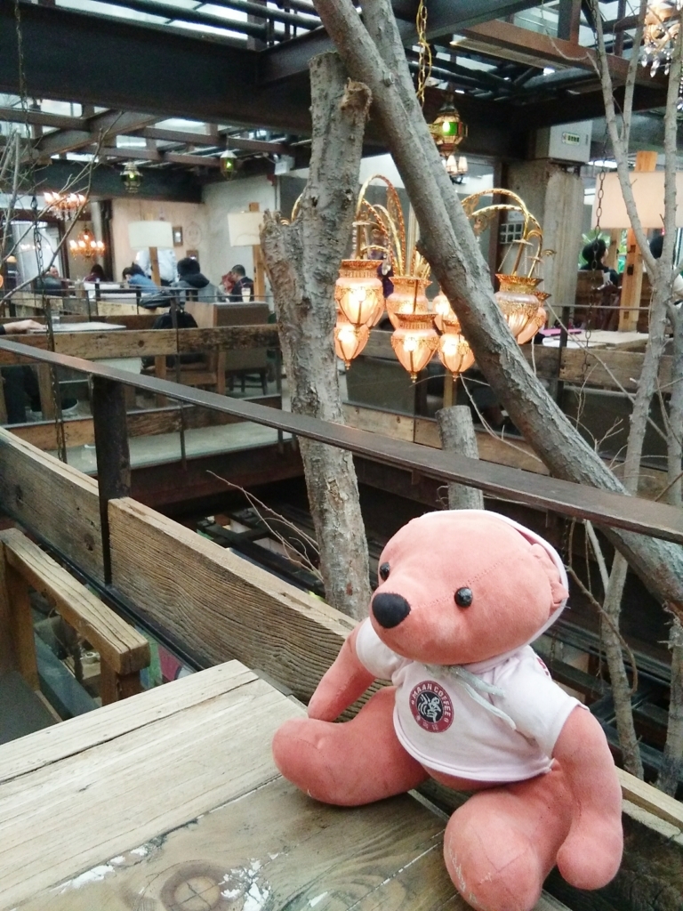 f:id:minghuabj:20170618113315j:plain