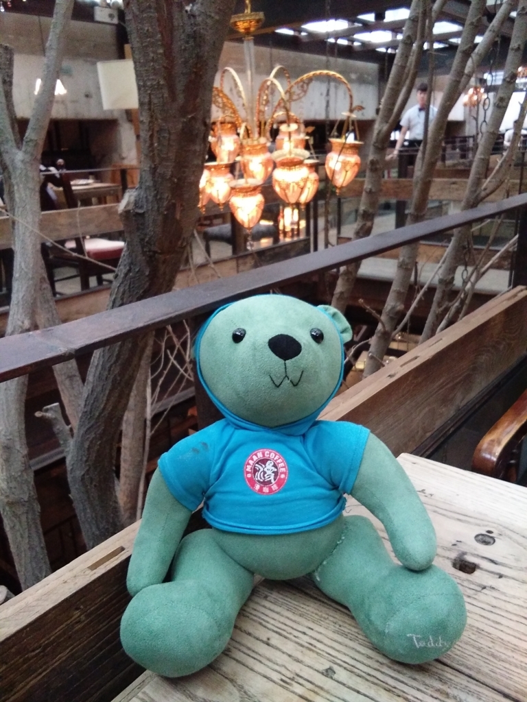 f:id:minghuabj:20170618113541j:plain